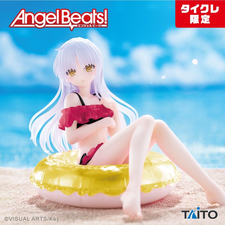 未開封 美少女フィギュア タイクレ限定 まとめ売り 5種セット LF5D12 