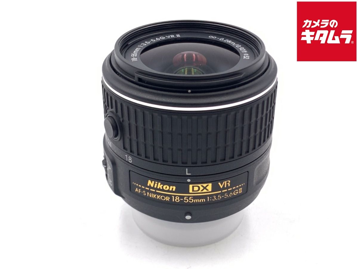 【中古】 【美品】 ニコン AF-S DX NIKKOR 18-55mm f/3.5-5.6G VR II