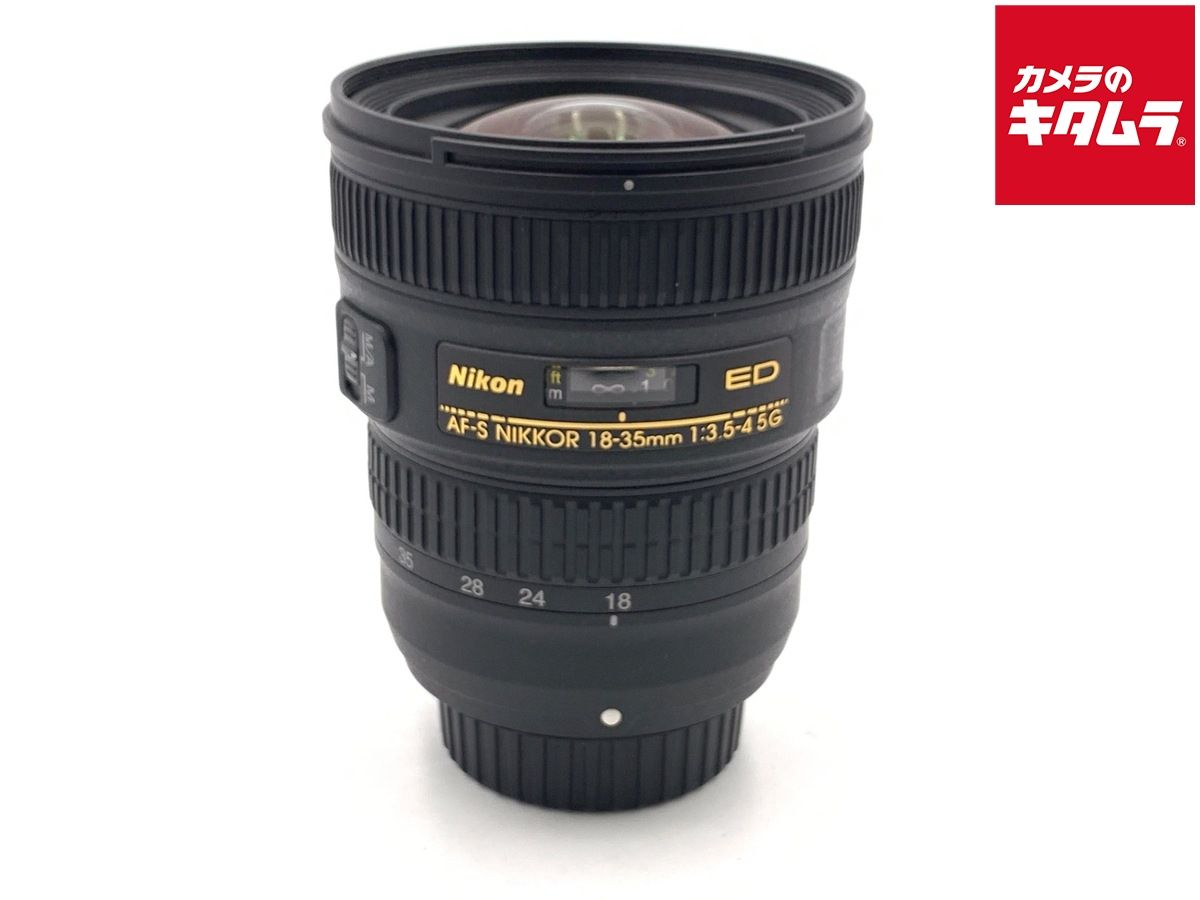 【中古】 【良品】 ニコン AF-S NIKKOR 18-35mm f/3.5-4.5G ED