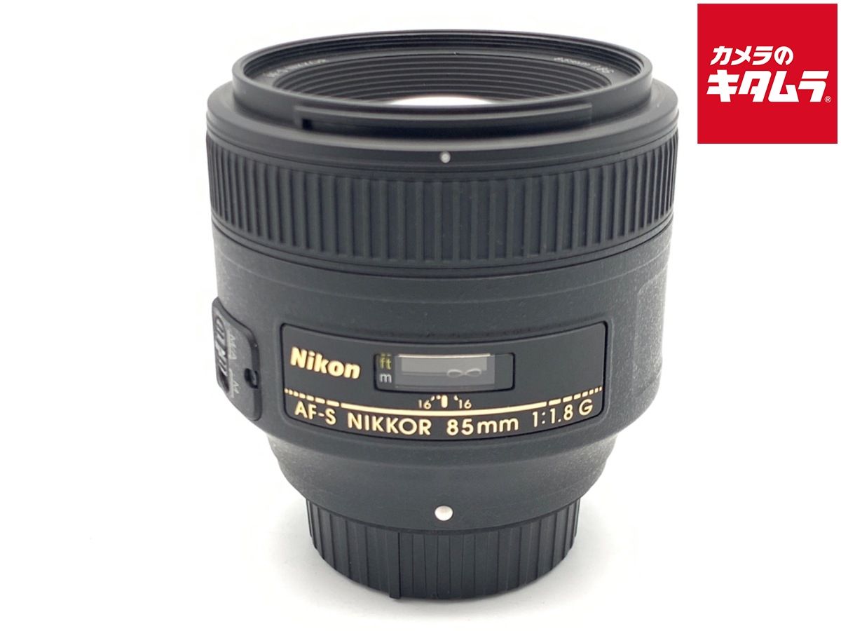 【中古】 【並品】 ニコン AF-S NIKKOR 85mm f/1.8G