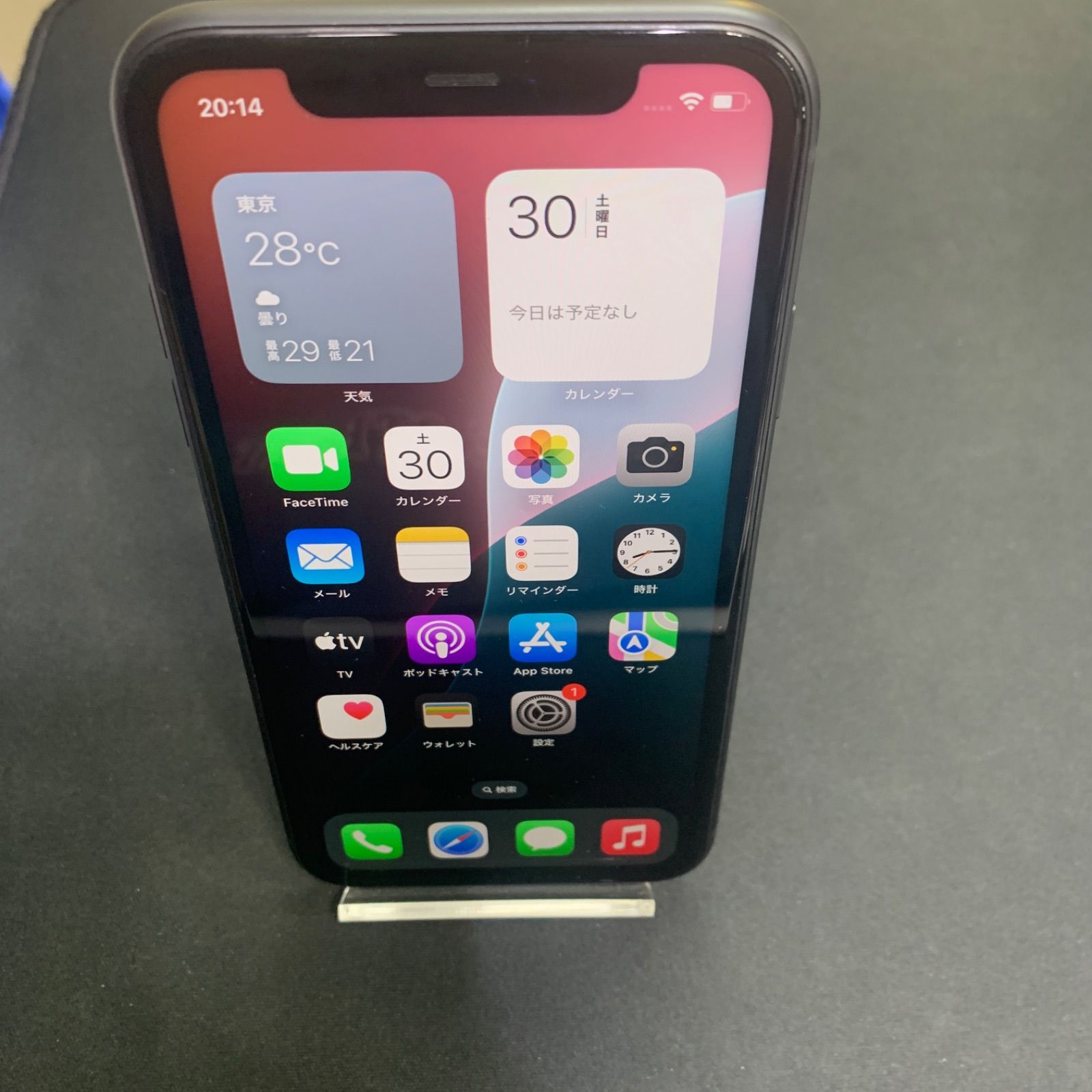 【中古品】iPhone 11 SIMFREE 64GB ブラック