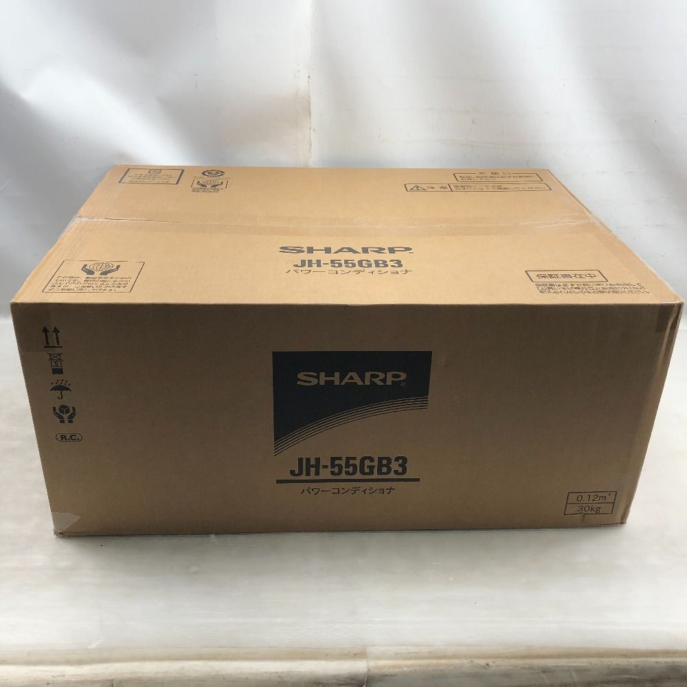SHARP シャープ パワーコンディショナー 未使用品(S) 本体のみ JH-55GB3