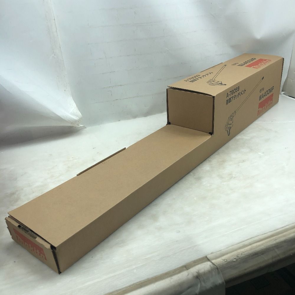 MAKITA マキタ 除草アタッチメント 未使用品(S) WA400MP