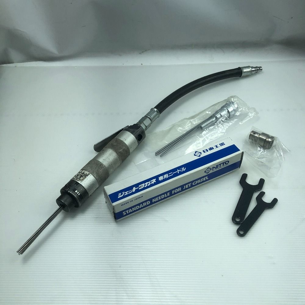 日東工器 工具 エアツール ジェットタガネ AJC-16 グレー