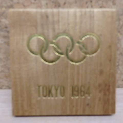 東京オリンピック1964 岡本太郎 メダル 記念品 コレクション
