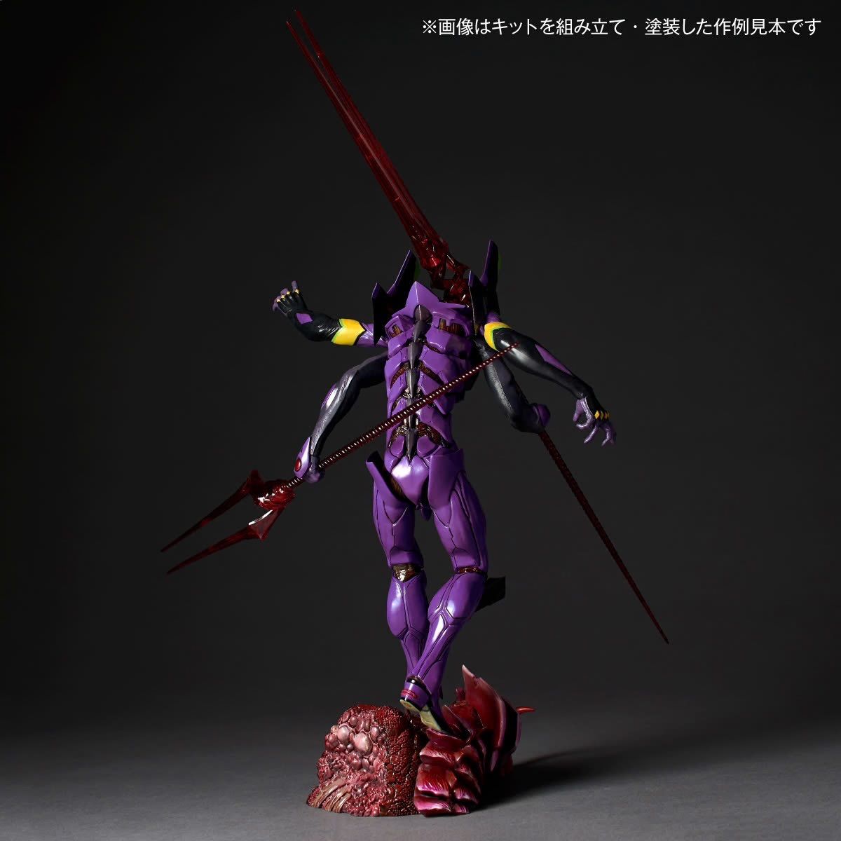新品未開封 海洋堂 (KAIYODO) アートプラ ARTPLA SCULPTURE WORKS
