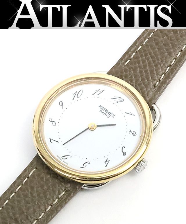 【広尾店】 エルメス HERMES アルソー SS×GP ホワイト文字盤 クォーツ レディース時計 AR3.520【19240】 60,445円