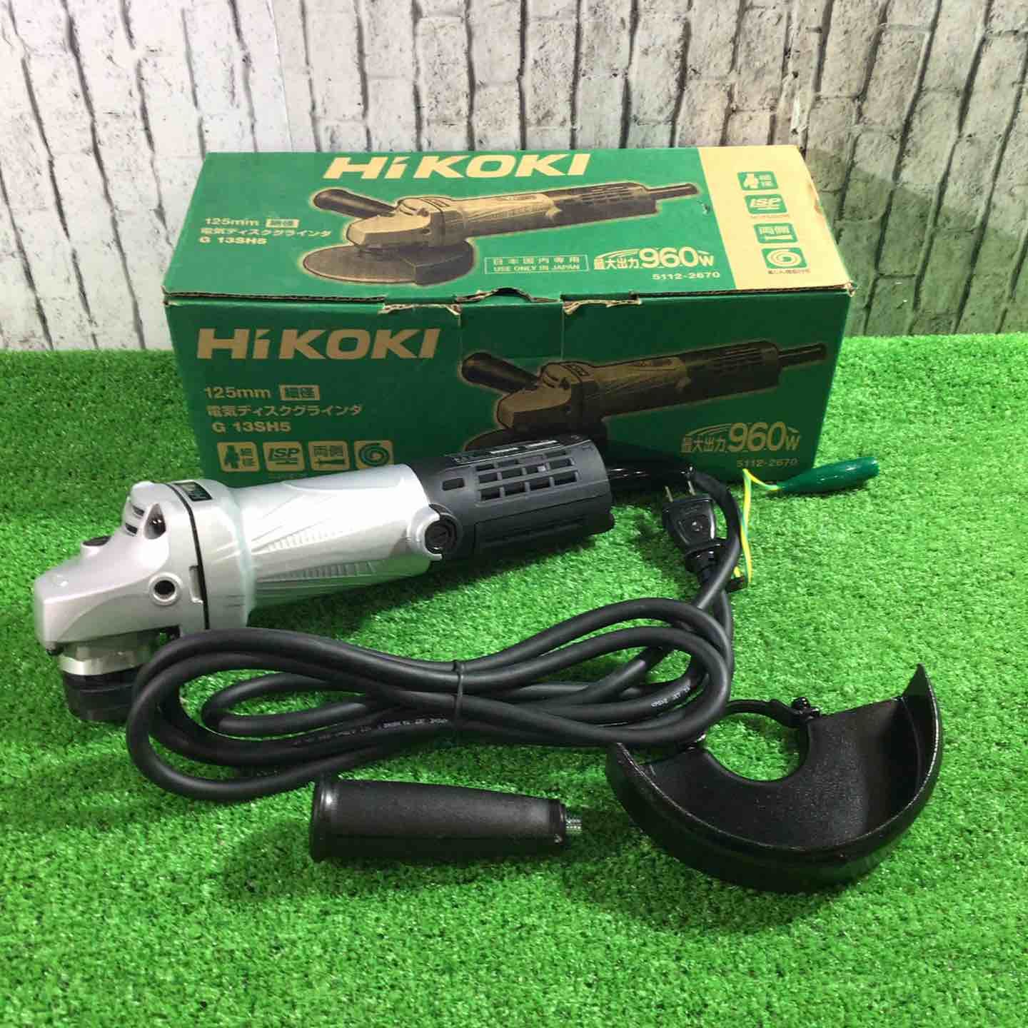 【美品】☆ハイコーキ(HIKOKI ※旧:日立工機) 125mm電気ディスクグラインダー G13SH5【川口店】