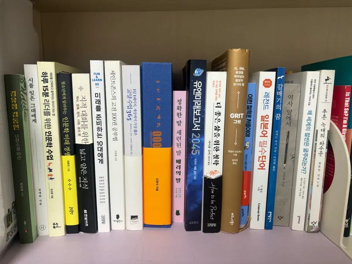 書籍 出品