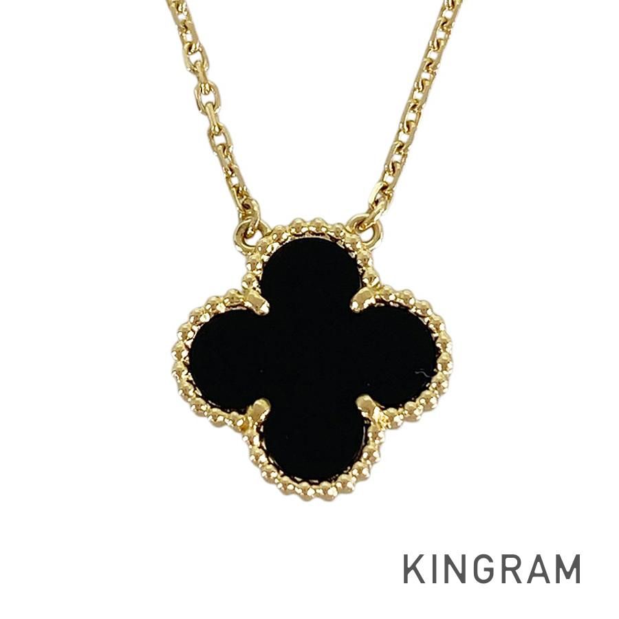 ヴァンクリーフ＆アーペル Van Cleef & Arpels ヴィンテージ アルハンブラ K18YG オニキス ネックレス sst【中古】 226,600円