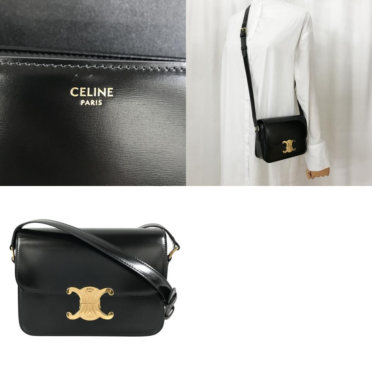セリーヌ CELINE トリオンフ クラシック レザー ショルダーバッグ sst 