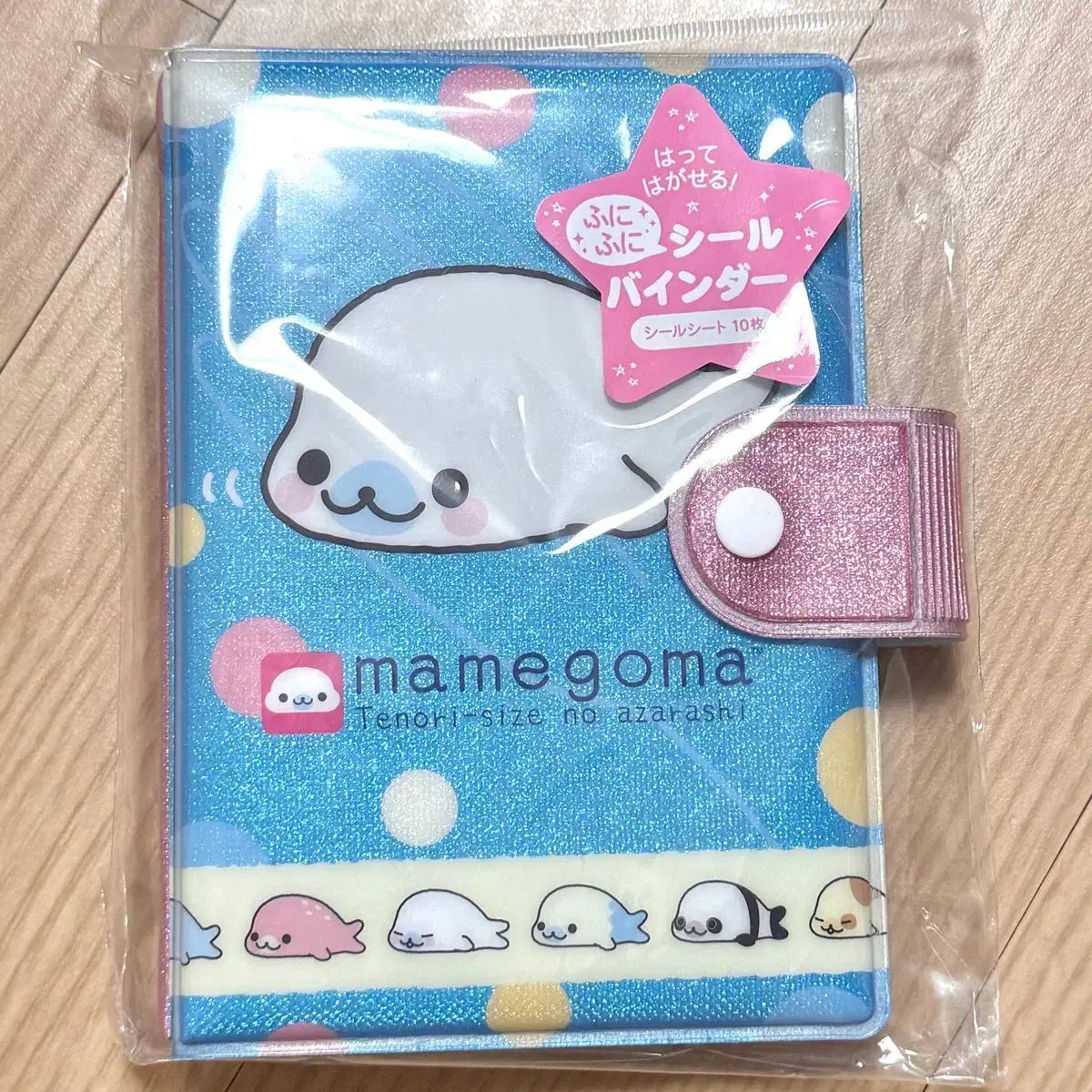 サンエックス 麻 豆 go 6穴 ダイアリー シール BOOK ステッカー バインダー