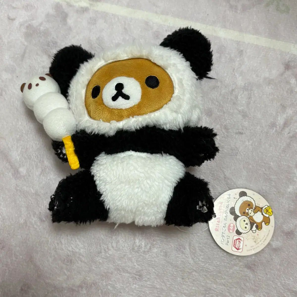リラックマ だんご パンダ フリース ぬいぐるみ