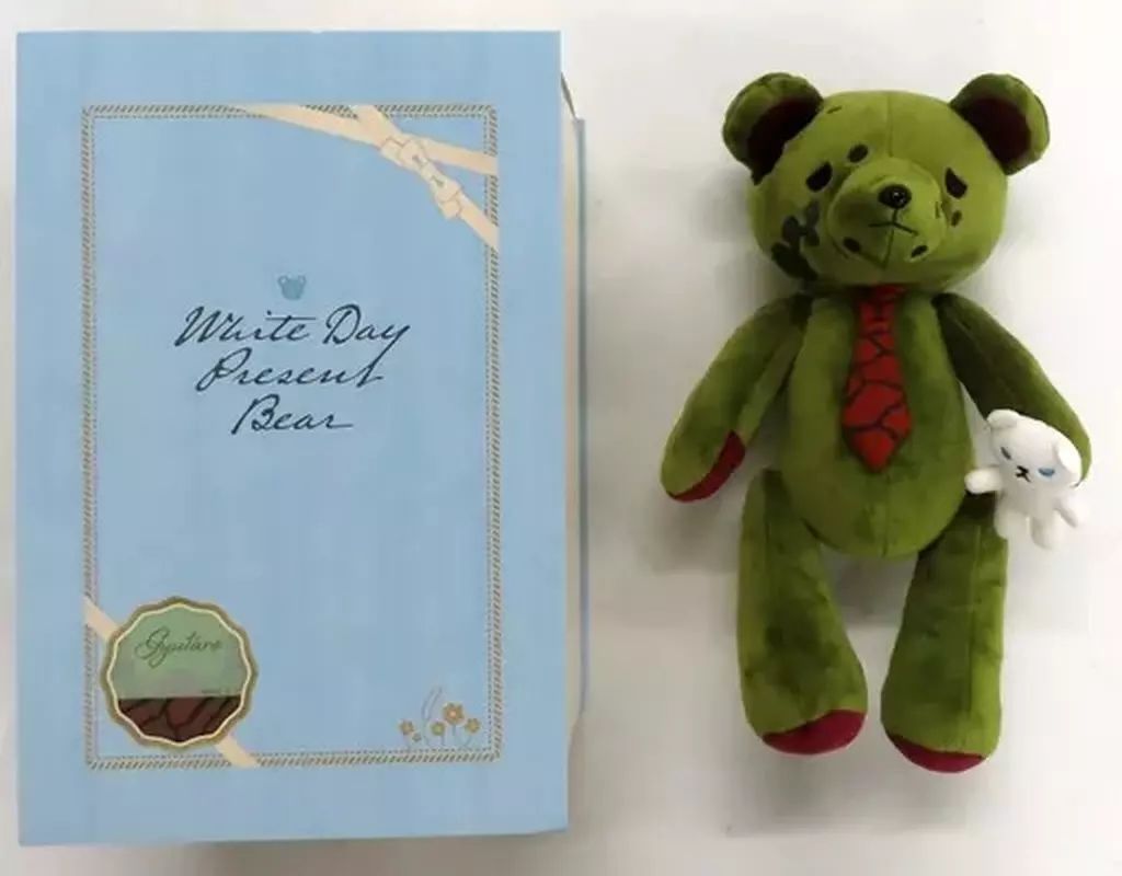 【中古】ぬいぐるみ 妓夫太郎のプレゼントベア ぬいぐるみ 「鬼滅の刃 ホワイトデー2023」