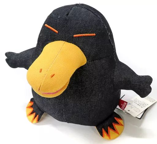 中古】ぬいぐるみ カモノハシのイコちゃん×EDWINぬいぐるみ 「ICOCA」