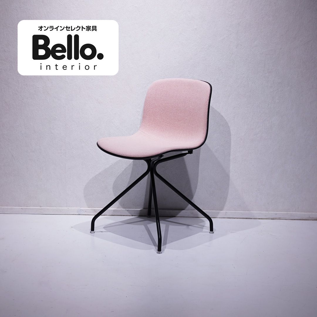 Magis Troy Chair / プロ仕上げ モダンマジス トロイ チェア デザイナーズ 名作 Marcel Wanders（B&B Italia,Alessi）