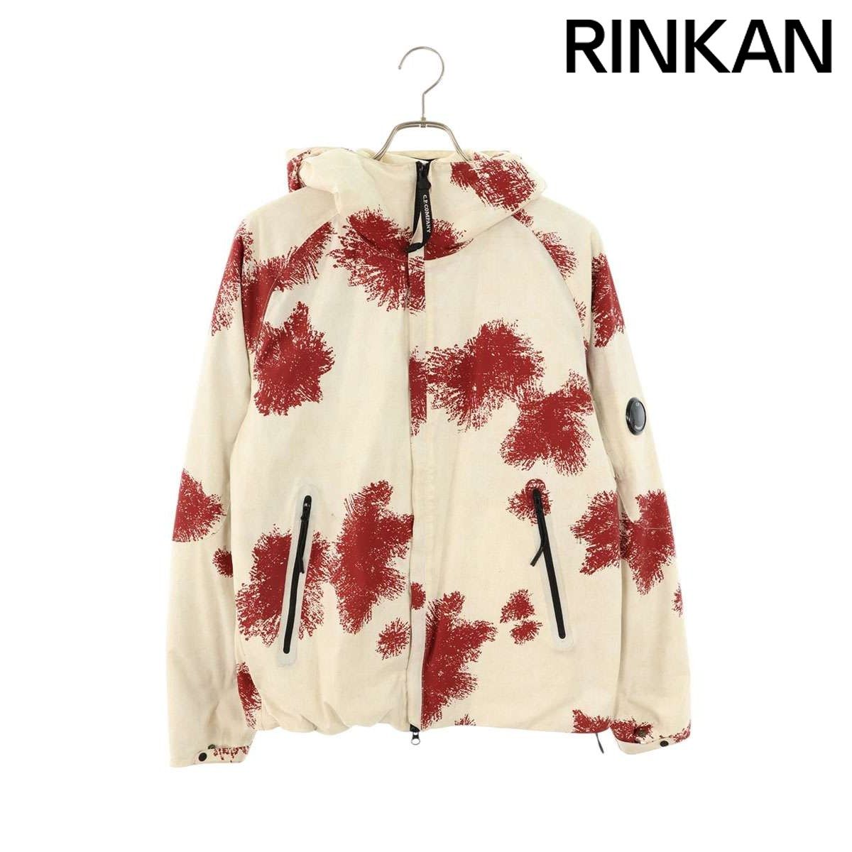 TRIBAL SUN ワンユニット802PRODUCTSソリッド天板ウォルナット