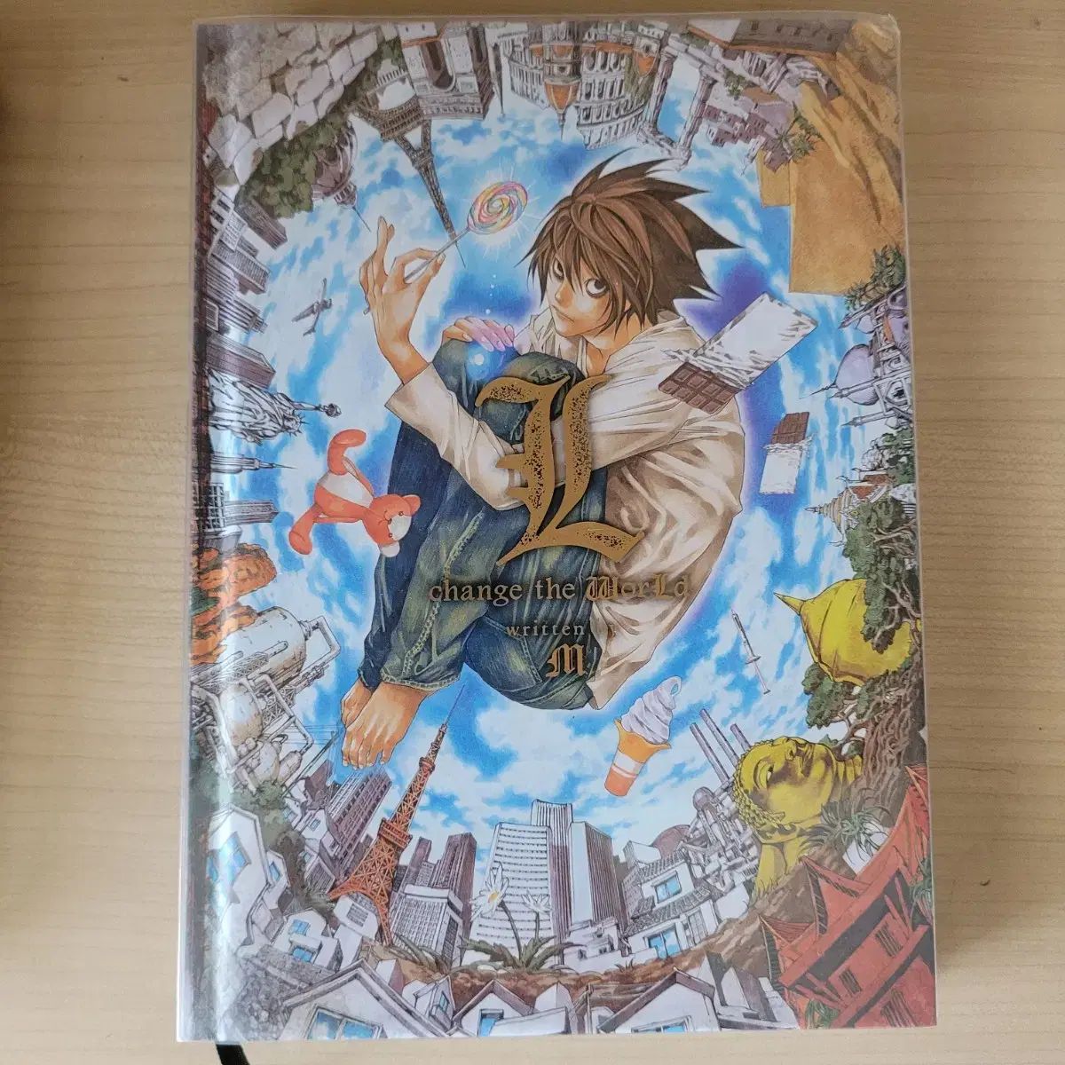 DEATH NOTE(デスノート) 本 まとめ 14 巻 エルチェウォル ノート 1 2