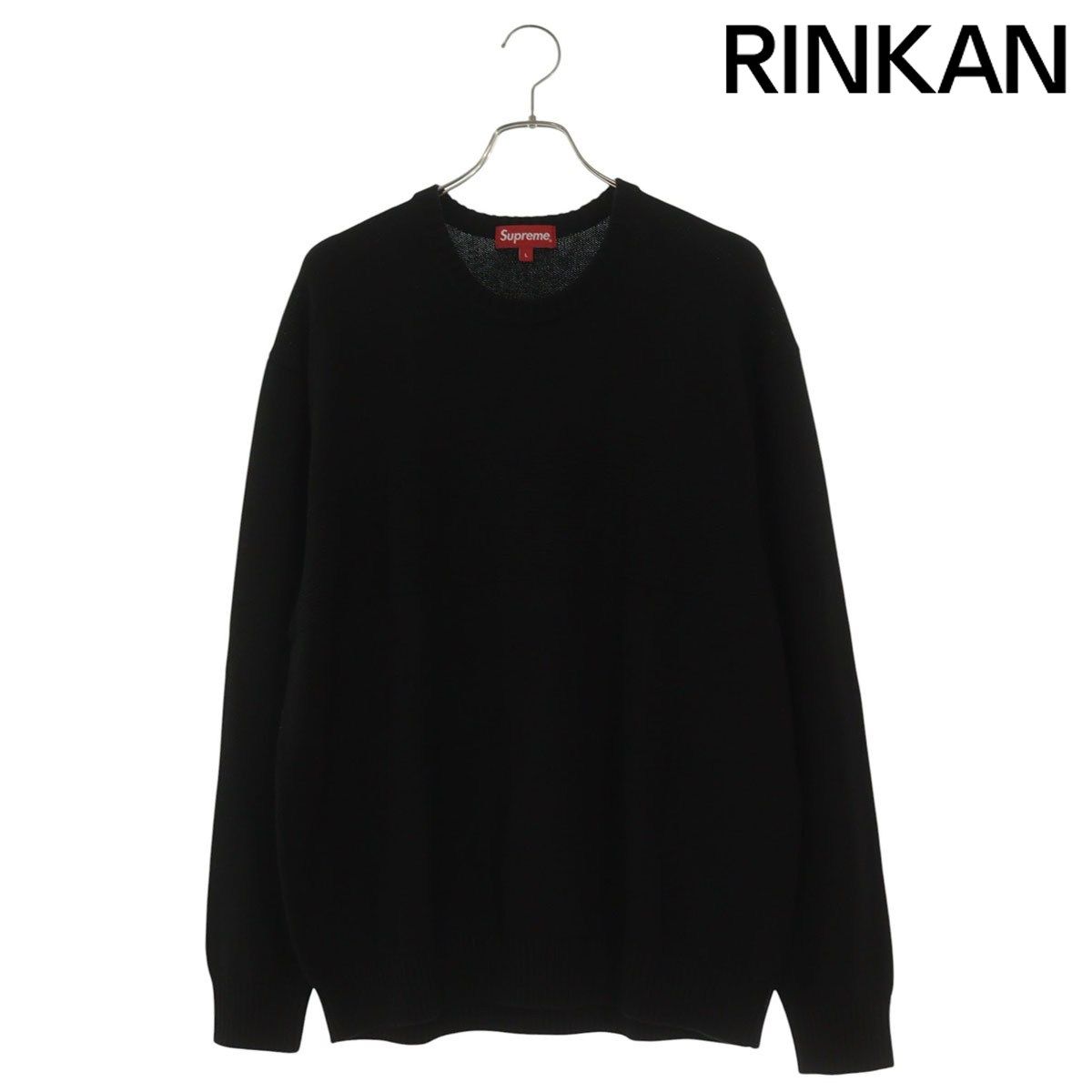 Paneled Tonal Sweater Supreme - 22SS Supreme(シュプリーム) 22SS