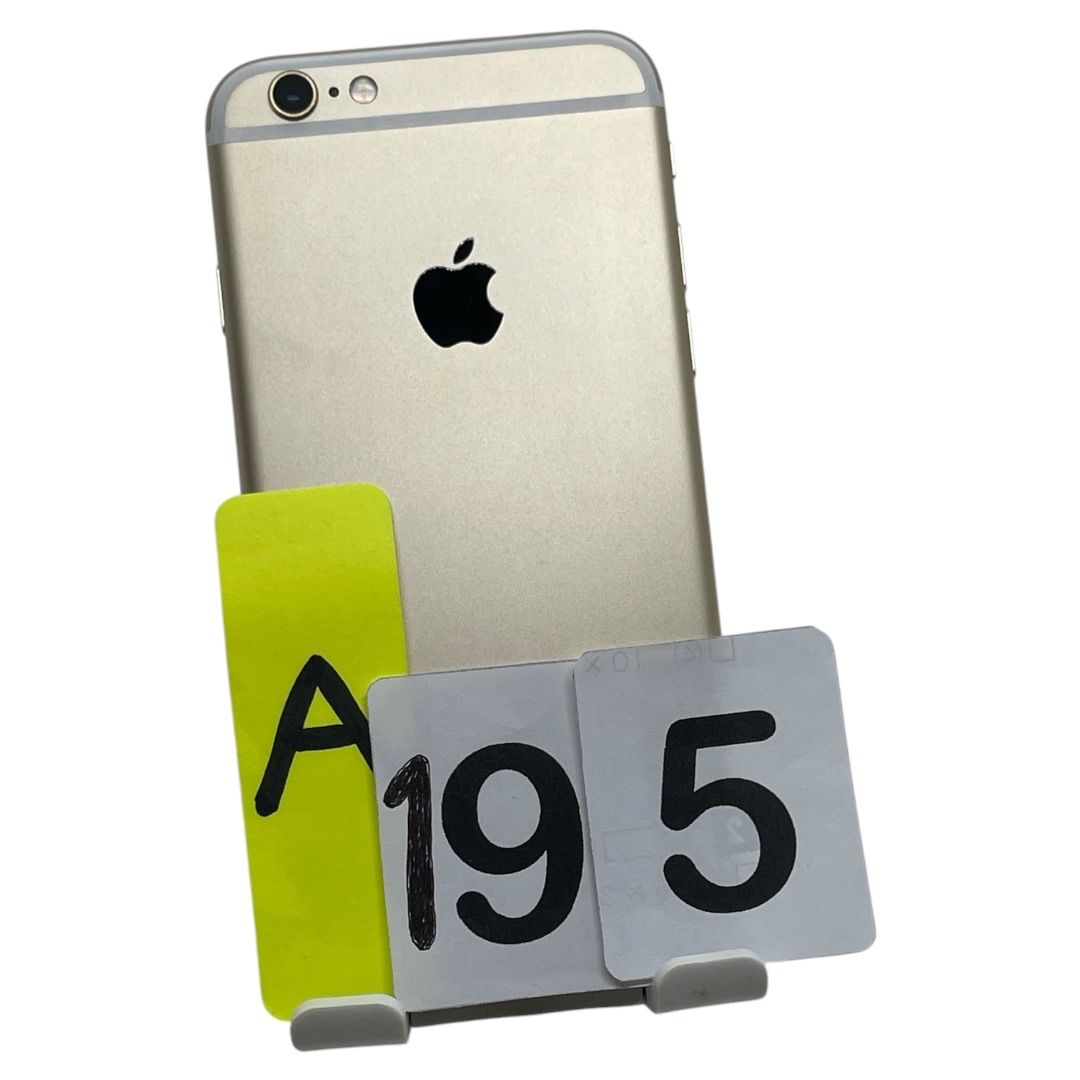iPhone 6s 16GB ゴールド 美品 安心保証 - メルカリ