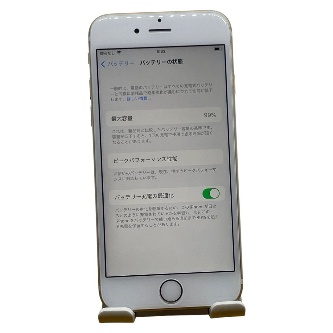 iPhone 6s 16GB ゴールド 美品 安心保証 - メルカリ