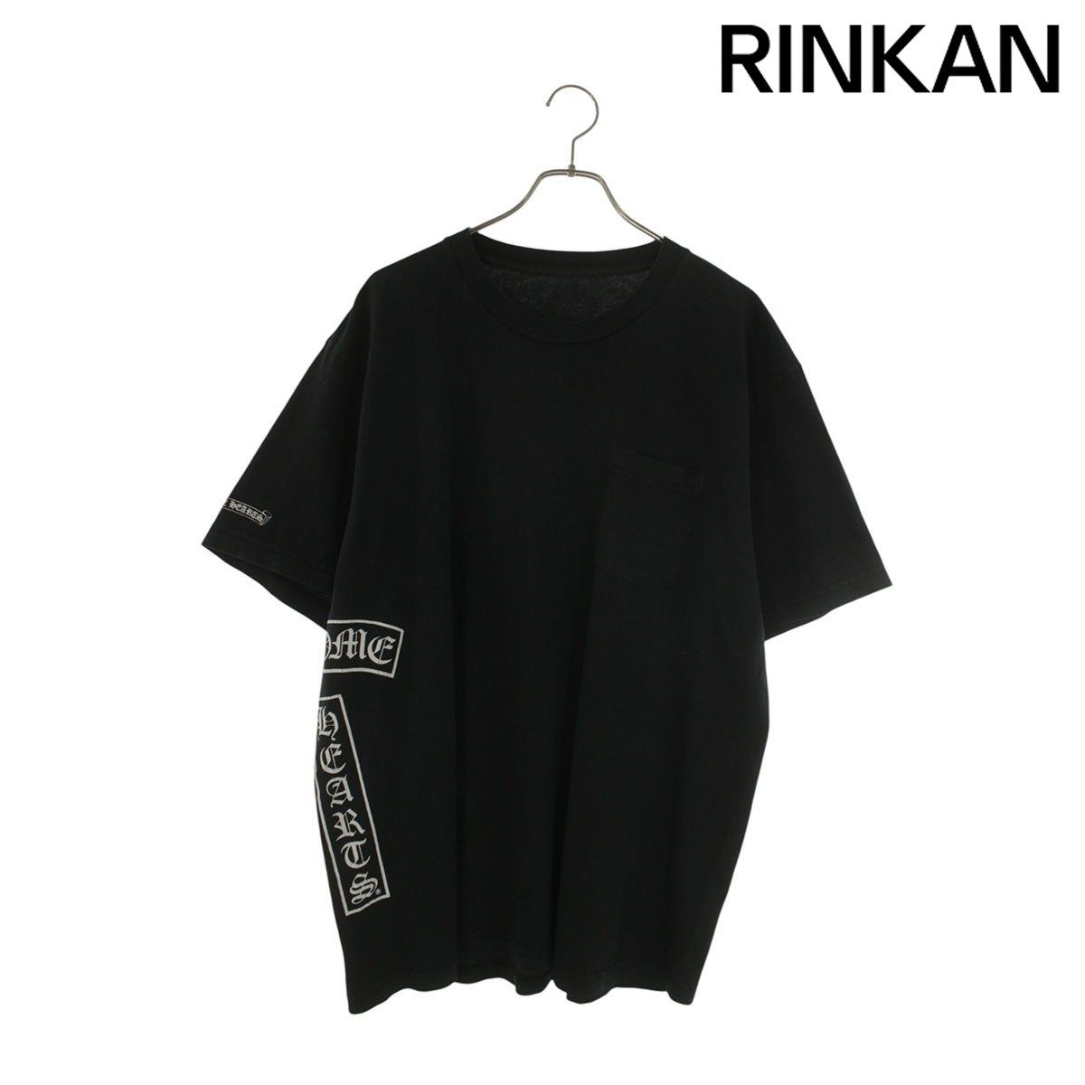 クロムハーツ soap n water ヴィンテージ加工TバーロゴプリントTシャツ メンズ XL