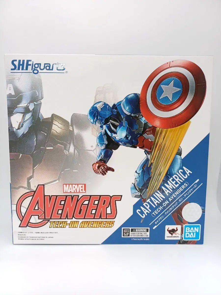 SHF テックオン キャプテン アメリカ