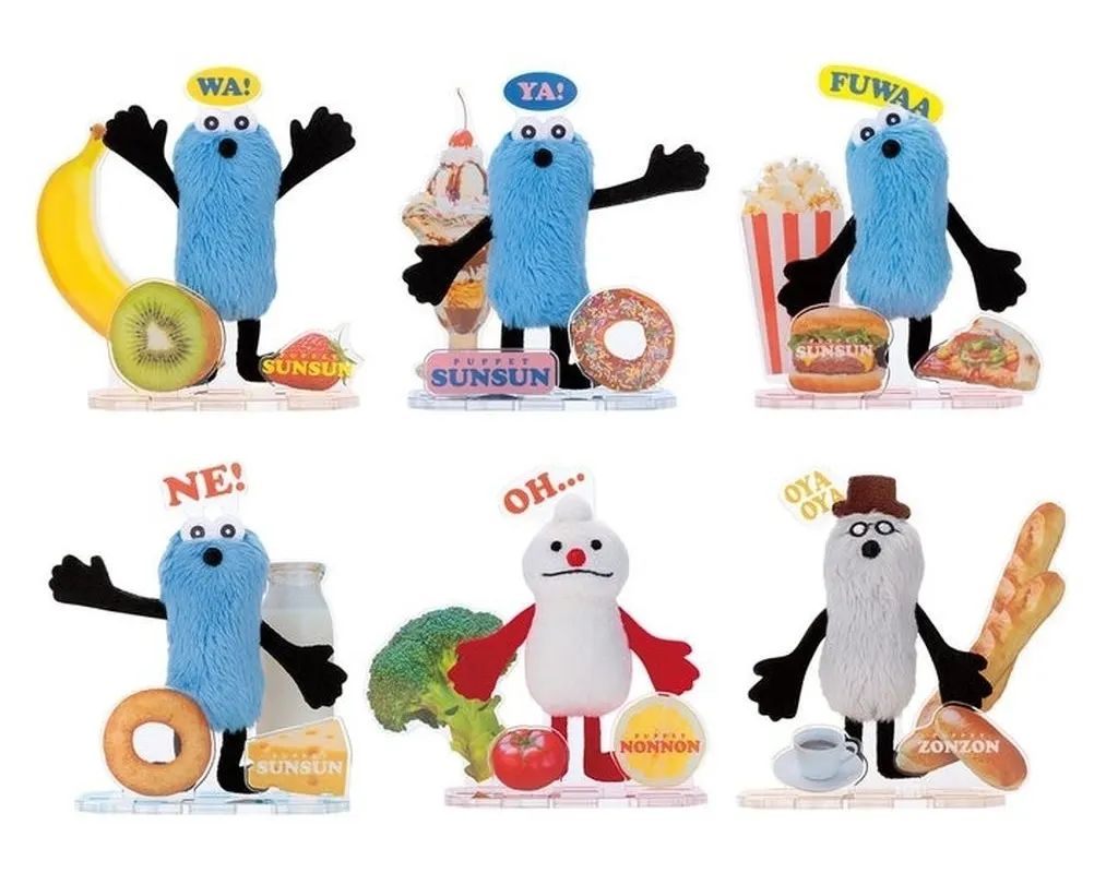 【中古】ぬいぐるみ 全6種セット アクぬいCollection 「パペットスンスン」
