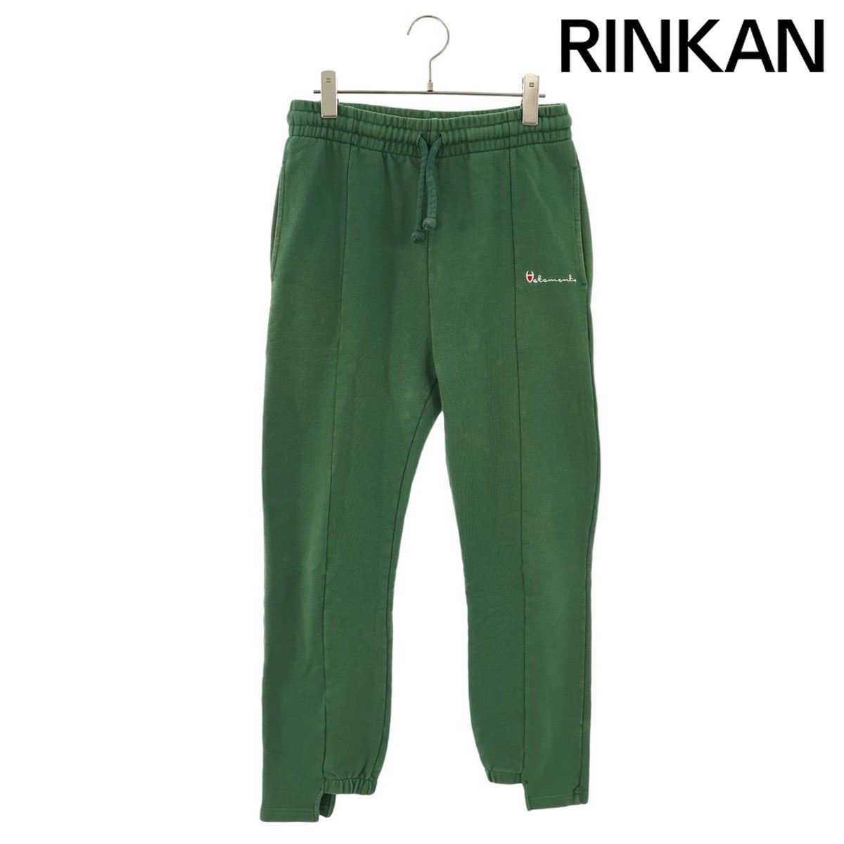 ヴェトモン ×チャンピオン Champion　 16SS SS16PA8 再構築スウェットロングパンツ メンズ S