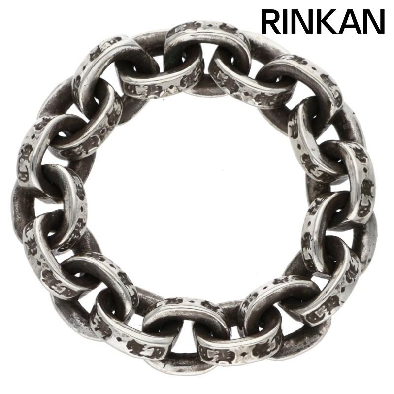 クロムハーツ PAPER CHAIN RING/ペーパーチェーン シルバーリング メンズ 9.5号