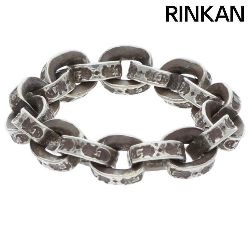 クロムハーツ PAPER CHAIN RING/ペーパーチェーン シルバーリング メンズ 10.5号 63,921円