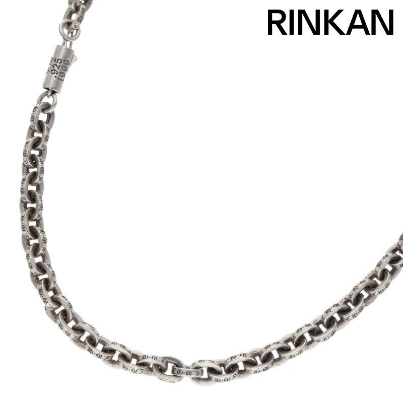 クロムハーツ PAPER CHAIN 24/ペーパーチェーン24inch シルバーネックレス メンズ 24inch 223,275円