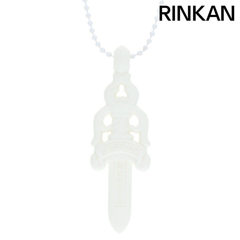 クロムハーツ RUBBER LARGE DAGGER/ラバーラージダガー シリコンラバーネックレス メンズ
