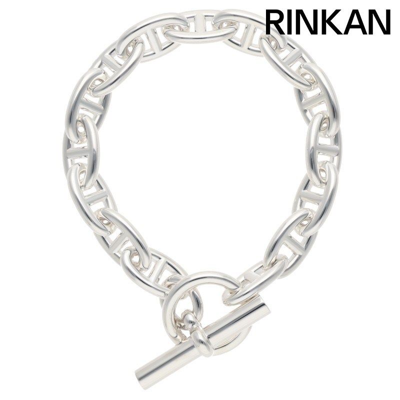 エルメス Chaine d'Ancre GM シェーヌダンクルGMシルバーブレスレット メンズ 15LINK 245,595円