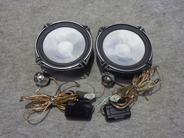 美術品・アンティーク・コレクション 車外スピーカー鉄道部品