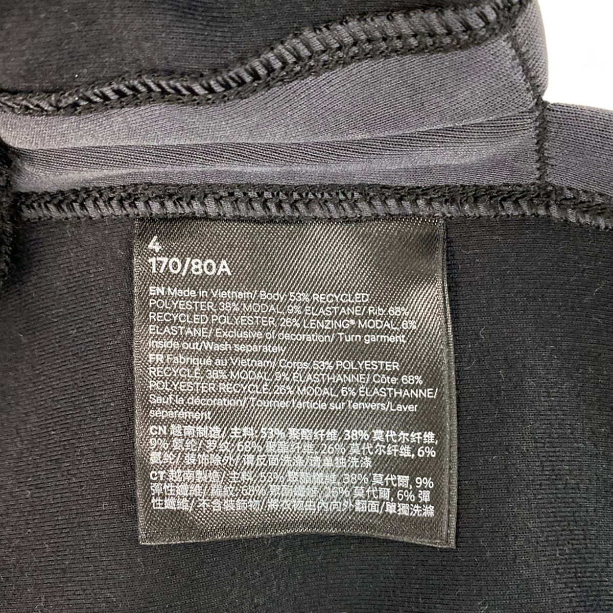 lululemon(ルルレモン) トレーナー サイズ4 XL レディース 