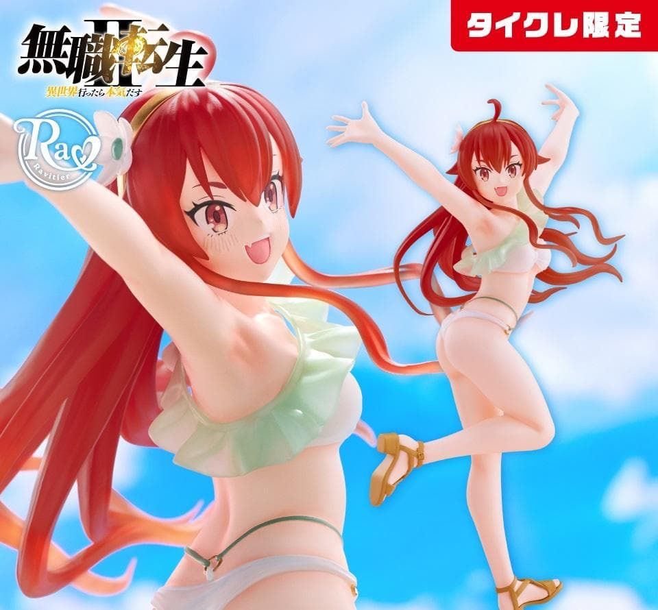 【新品未開封】まとめ売り　１２５個　タイクレ限定多数 プライズフィギュア　美少女 タイクレ限定）美少女フィギュア12個まとめ売り まとめ売り フィギュア