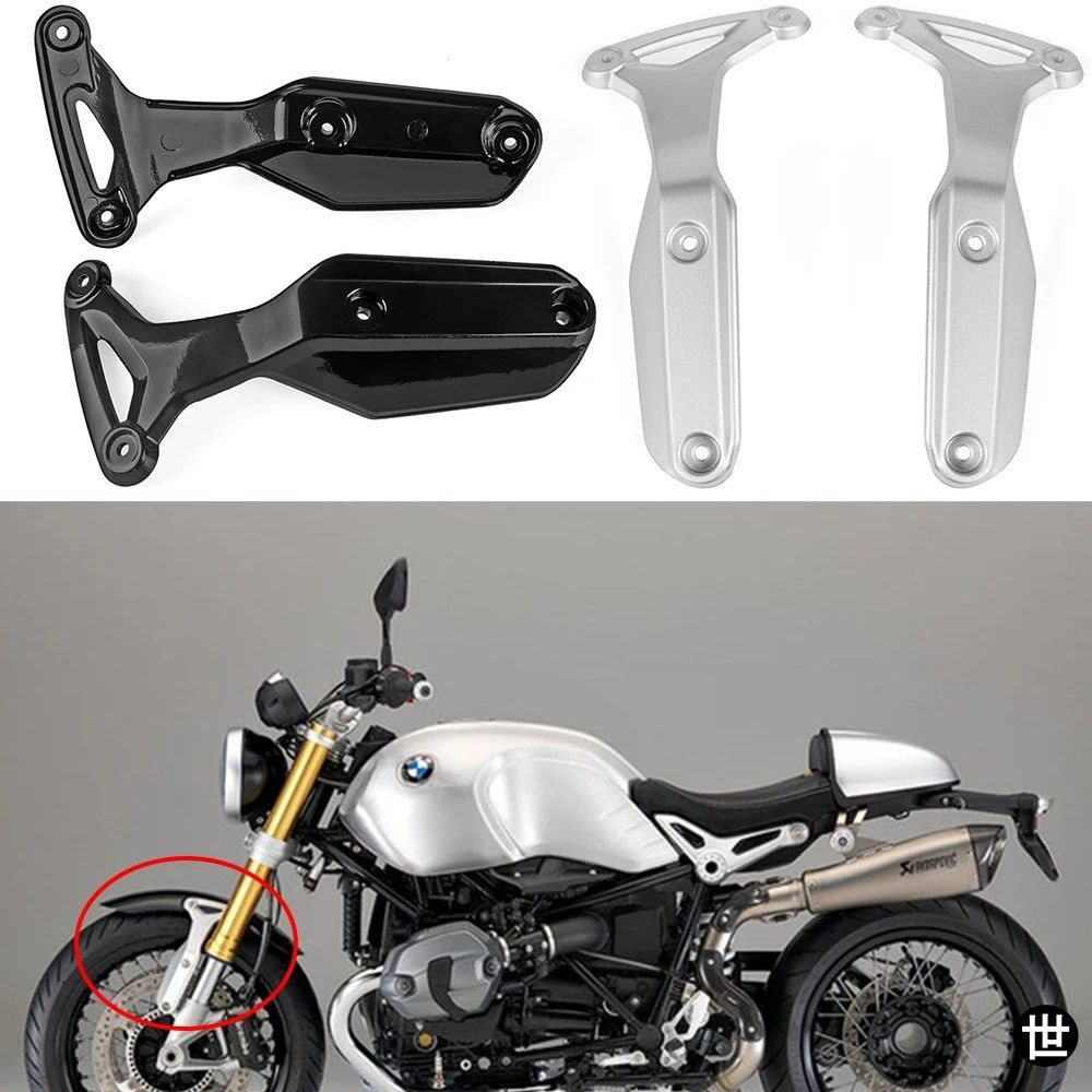 BMW R NINET R9T 2014-2018用オートバイフェンダーサイドフェンダーブラケット2個 マッドガードホルダーサポート