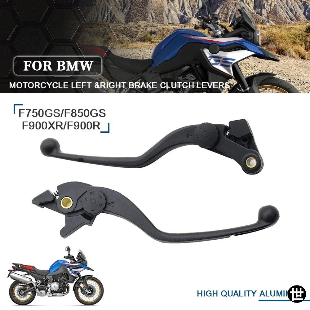 BMW F850GS F750GS F900R F900XR 2018 - 23 用オートバイアクセサリー ブレーキクラッチレバー