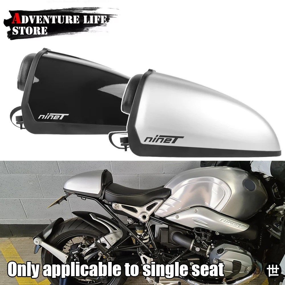 BMW R9T 2014-2023用リアシートハンプトランク収納ボックススイングアームピリオンカウルカバーRNINETスクランブラーピュアバイク