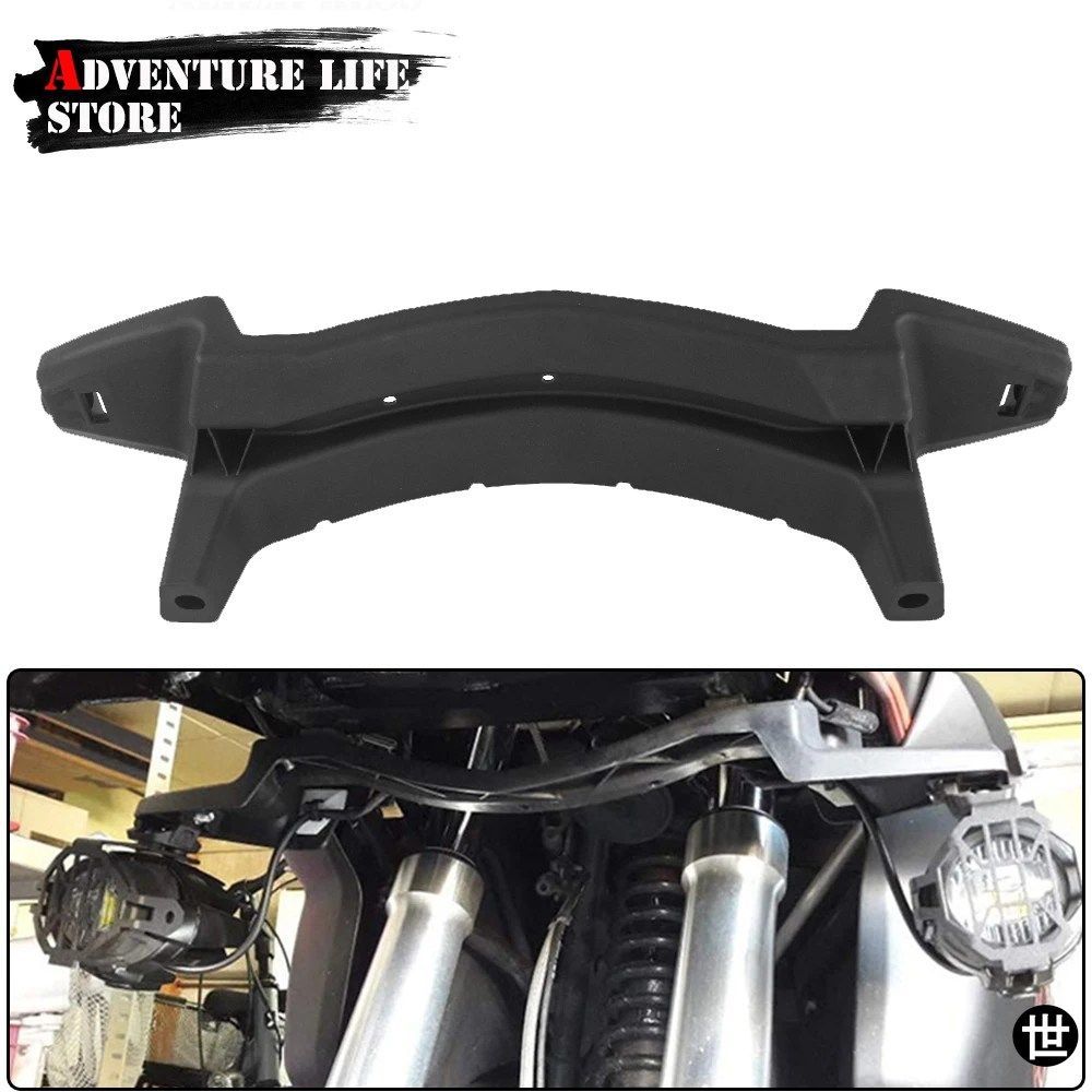 BMW R1200GS R1200GS LC ADV用フロントフォグランプブラケットオートバイアクセサリーLEDドライビングライトホルダーGS1200 R1200GS LC