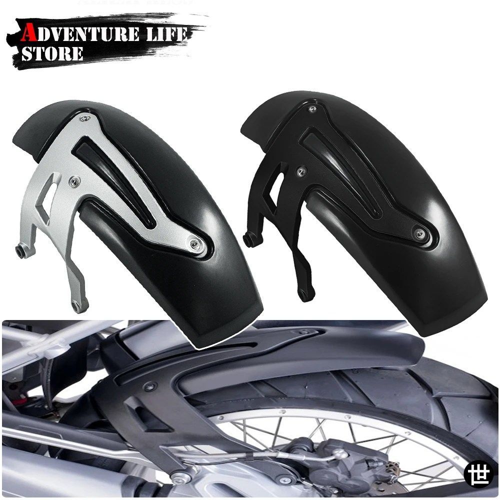 BMW R1200GS LC ADV ADVENTURE R1250GS オートバイリアフェンダーホイールハガーマッドガードスプラッシュマッドガード R 1250 1200 GS GS1