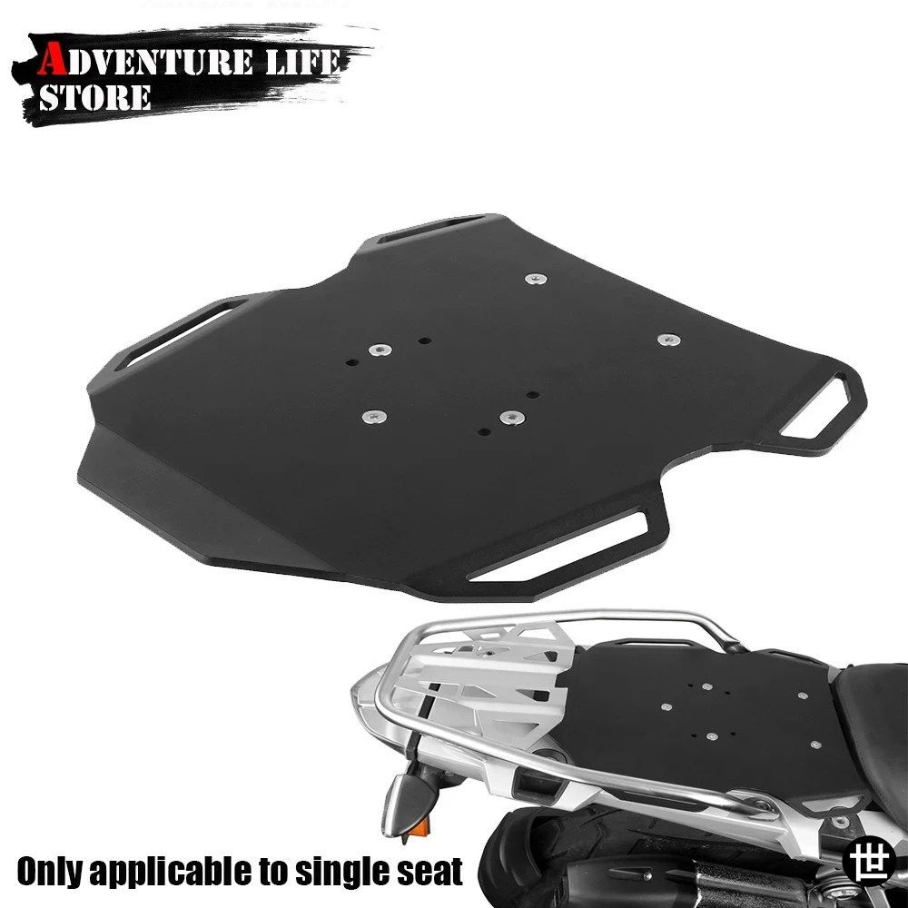 BMW R1200GS R1200GSA 1250 GS R1250GS LC ADV ADVENTURE用リアシートエリアカバープレートとラックピリオンラゲッジレールカバー