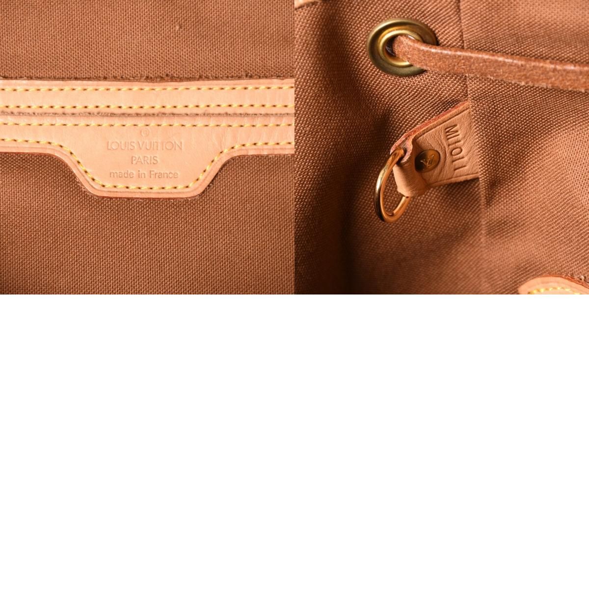 極美品 LOUIS VUITTON ルイヴィトン Monogram モノグラム モンスリ GM 