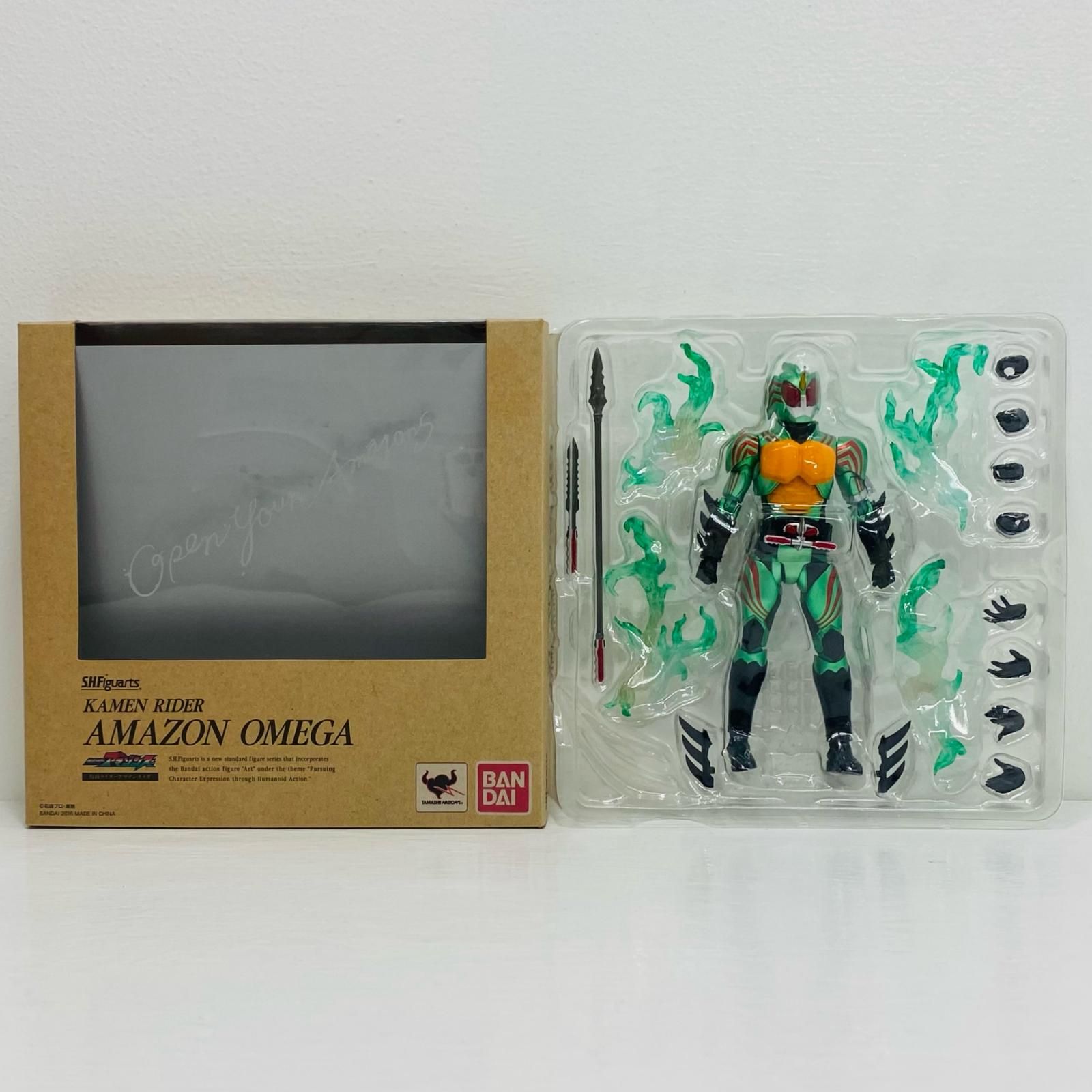 ガッツ星人 M1号 ウルトラマン 円谷プロ ツブコン 2025