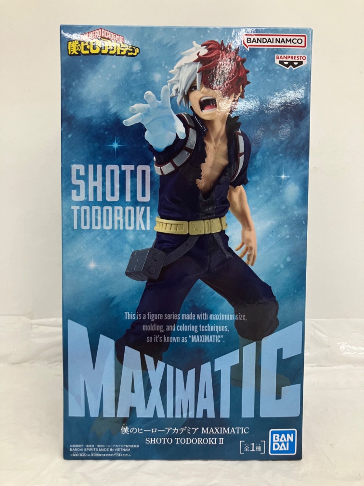 未開封 僕のヒーローアカデミア maximatic 轟焦凍 フィギュア 4個