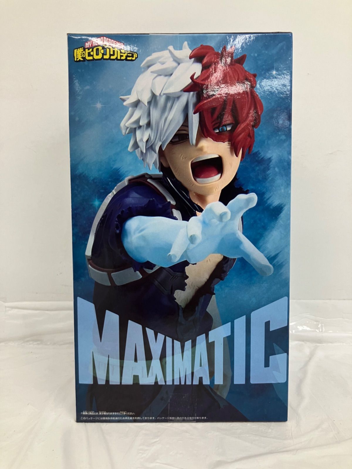 未開封 僕のヒーローアカデミア maximatic 轟焦凍 フィギュア 4個