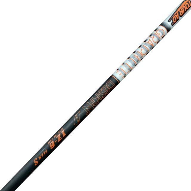 中古】 テーラーメイド M3 5W フェアウェイウッド FW Tour AD IZ-6 