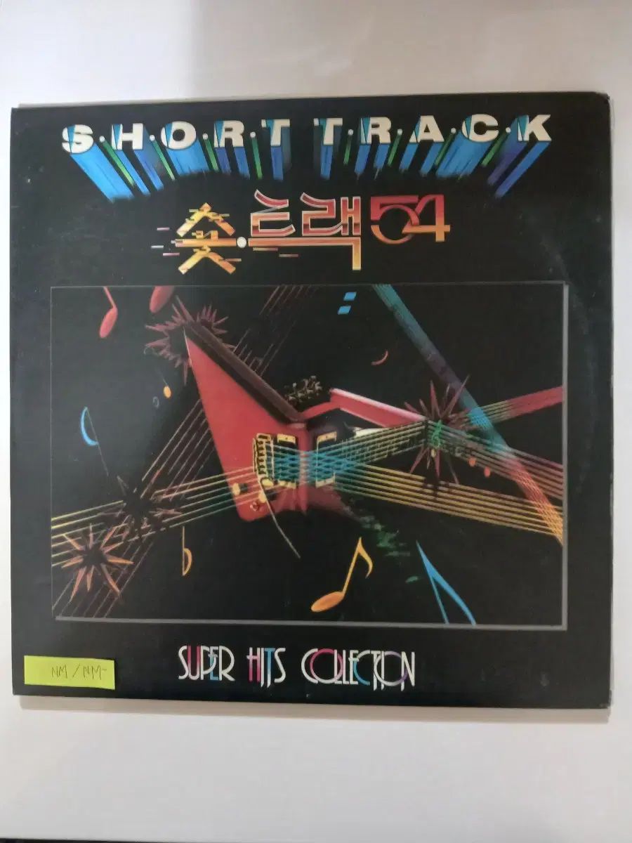 ショートトレック 54 LP NM ／ ー