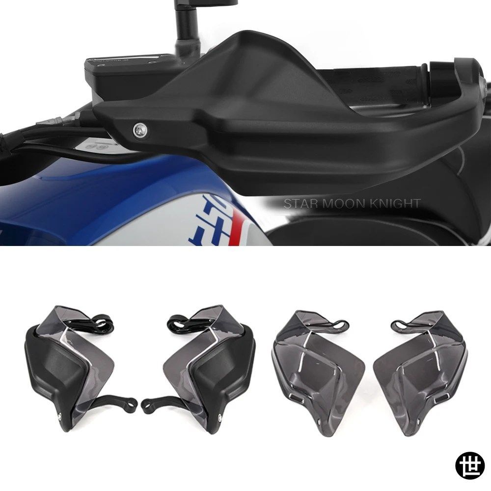 BMW R1250R R 1250 1200 R R1200R 用オートバイアクセサリー ハンドガード フェアリング シールド ハンドガード プロテクター ウインドシー